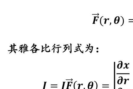 iny的原函数