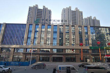 本溪市商业银行可靠吗