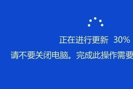 电脑更新后自动关机什么原因