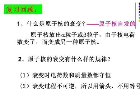 放射性物质能隔着屏幕传递吗