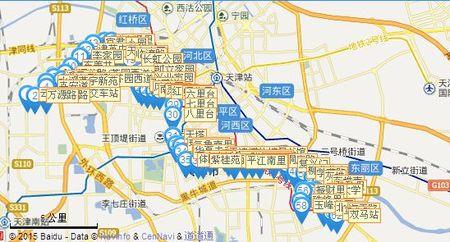 天津市611路公交车路线