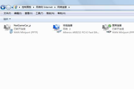 intelb365芯片能适配win7吗