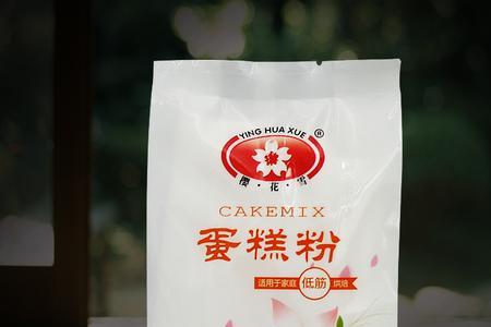 富强粉小麦粉可以做蛋糕吗