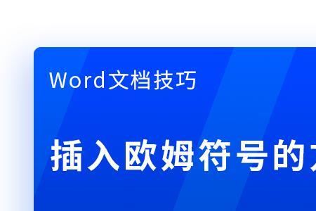 网络用语双击是什么意思