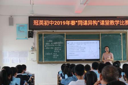 冠英学校升学率怎么样