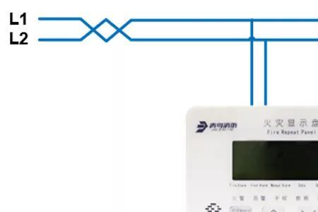 青鸟消防声光故障处理