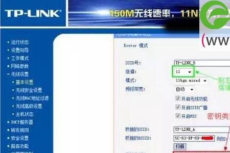 tplink路由支持profinet通讯吗