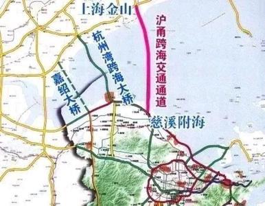 沪甬跨海大通道起点