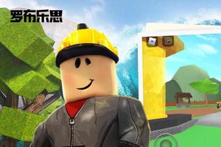 roblox验证了为什么还是进不去