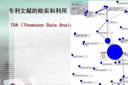 epo可以检索专利文献吗