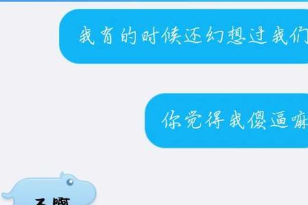 分手过后多久是过渡期