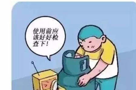 液化气闪爆是什么原因