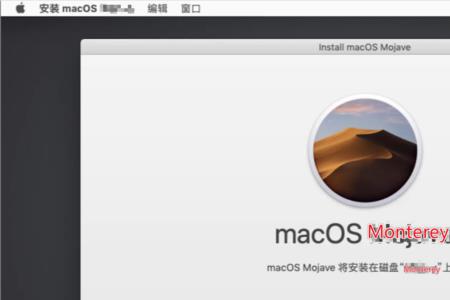 苹果电脑一开机就显示mac怎么办