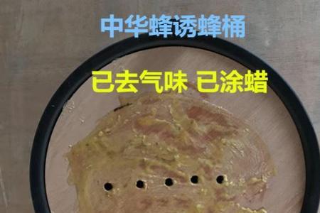 5毫升康宽兑多少水喷蜂箱合适