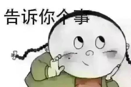 饶人不是痴人什么意思