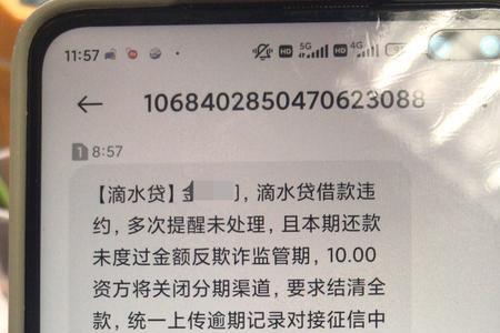 欠债60万怎么计划还清