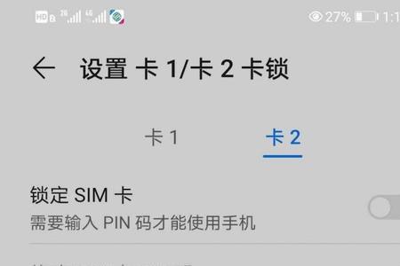 手机卡识别不到sim卡去哪里补卡