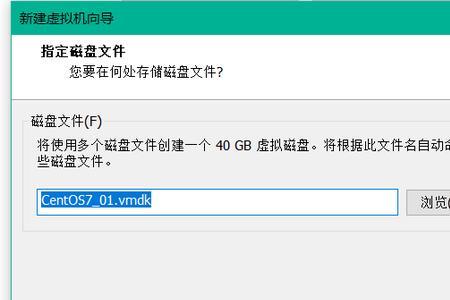 移动roaming文件提示文件名过长