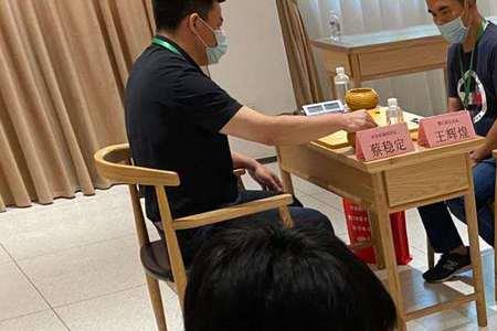 围棋业余25级什么意思