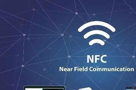 nfc显示自来水卡类型异常