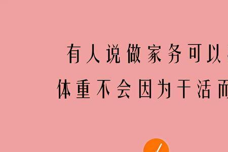 8月14晚上发给客户的文案