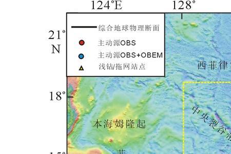 五海九州的意思和造句