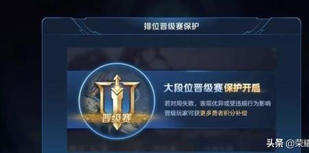 为什么隐身打王者胜率高