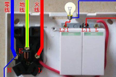 带开关五孔插座没有地线怎么接