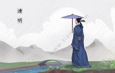 又是清明雨纷纷的意思