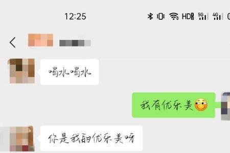 守口如瓶虎狼之词