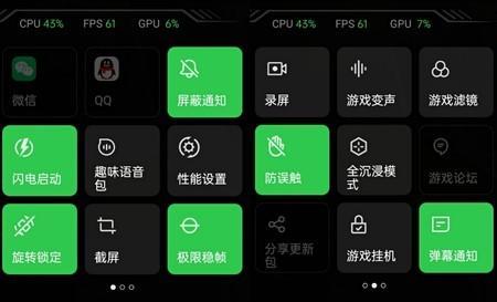 oppo pad如何连接键盘