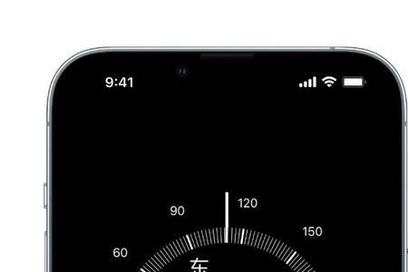 苹果指南针一会能用一会不能用