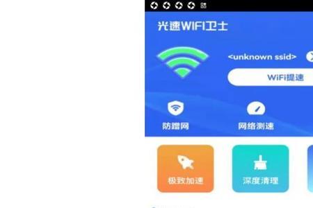 共享wifi是一次性的吗