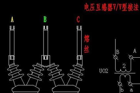 高压电压互感器有几个