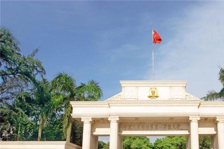 广东最好三所师范大学