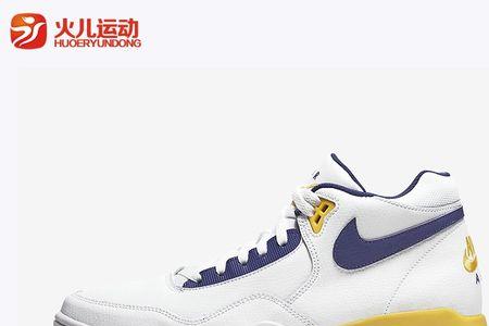 nikeflightlegacy是棉鞋吗