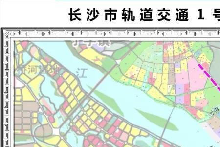 长沙地铁7号线南延线最新批复