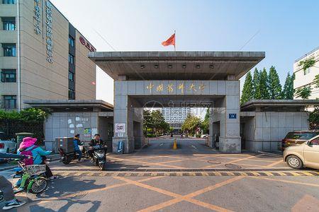 找什么理由进大学校门