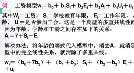 如何让vif信号增加