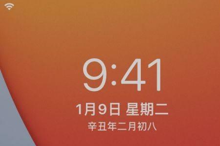 iphone怎么把相册视频设置为壁纸