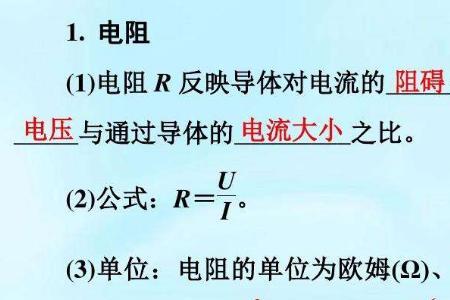 500欧加1k欧是多少