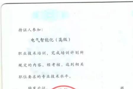 灯光音响学多久出师