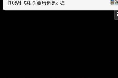 10米长2米高用多少块标砖