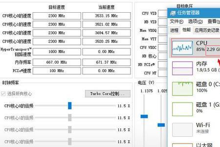 fps20多是什么情况