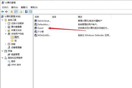 win7连接win10打印机出现0x00011b