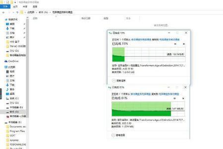 电脑硬盘读取速度100M正常吗