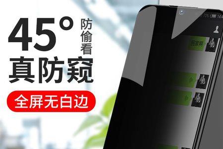 vivoY93手机收不到短信怎么回事