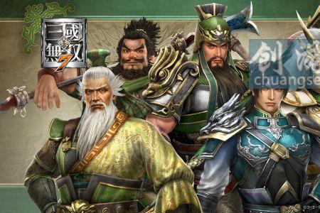 steam三国无双5叫什么