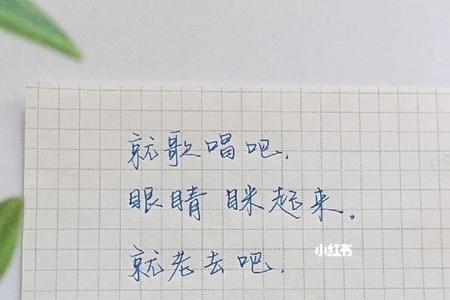 夏天晚上唱吧文案短句