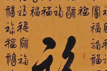 清闲居士什么意思